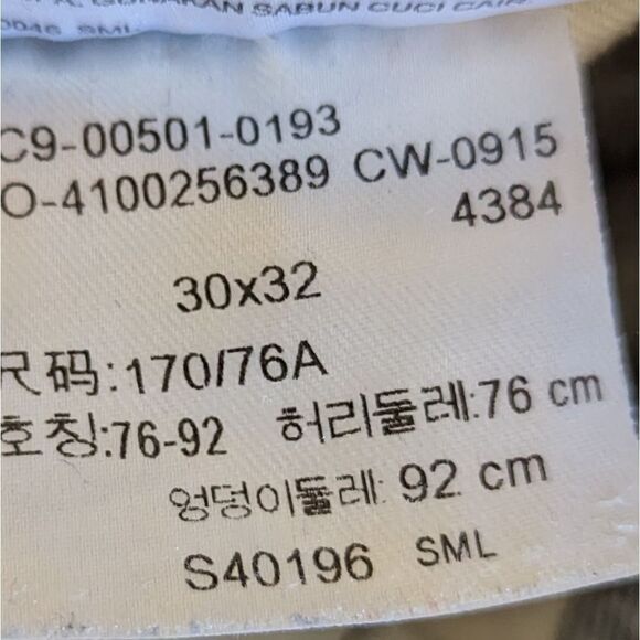 Levi's 501 Distressed Cut Off Shorts Size 30 #408 - Picture 5 of 10